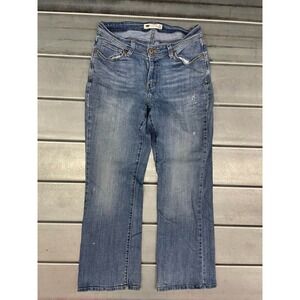 Levis 529 Jeans Womens Size 10 29X29 Blue Medium Wash Denim‎ Bootcut Curvy